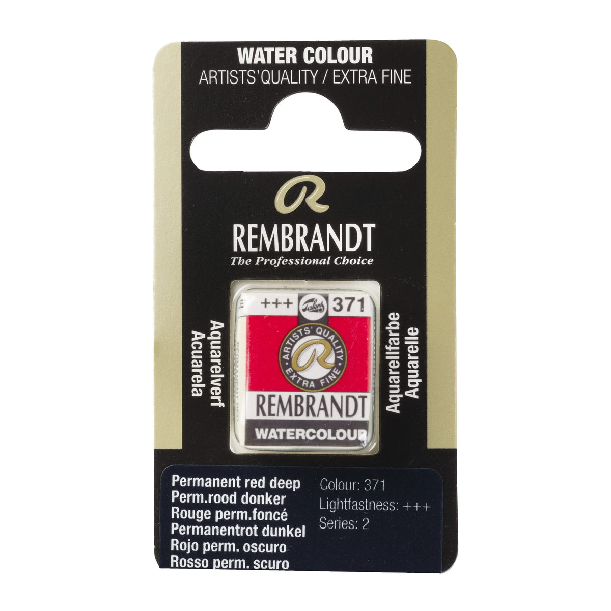 Rembrandt Aquarellfarbe Näpfchen Permanentrot Dunkel 371 - Kidis Art