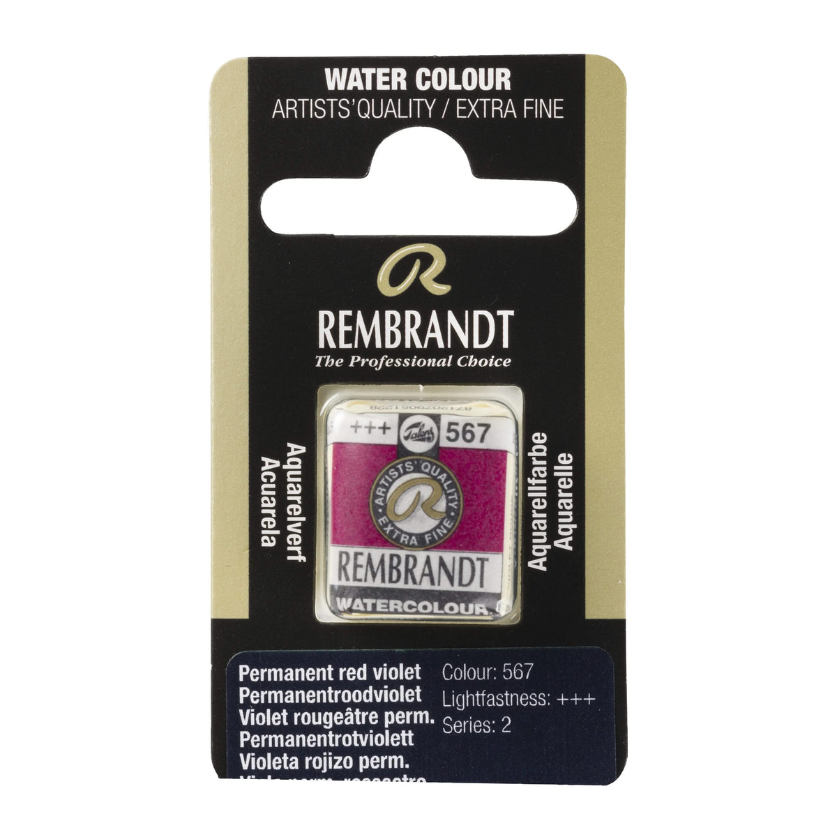 Rembrandt Aquarellfarbe Näpfchen Permanentrotviolett 567 - Kidis Art
