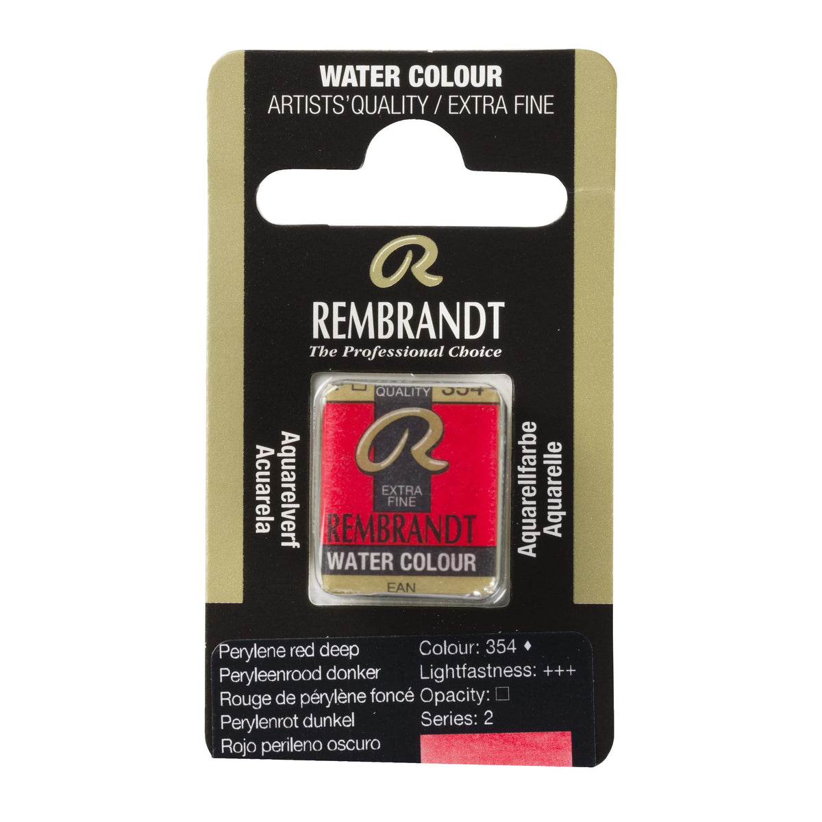 Rembrandt Aquarellfarbe Näpfchen Perylenrot Dunkel 354 - Kidis Art