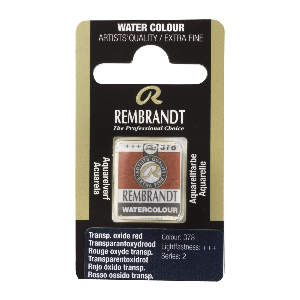 Rembrandt Aquarellfarbe Näpfchen Transparentoxidrot 378 - Kidis Art