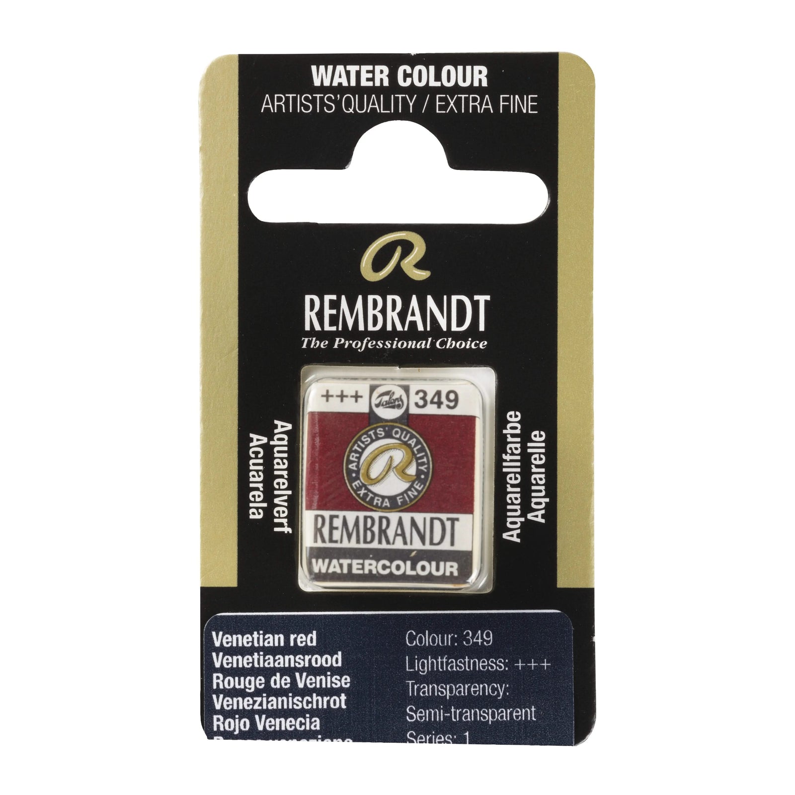Rembrandt Aquarellfarbe Näpfchen Venezianischrot 349 - Kidis Art