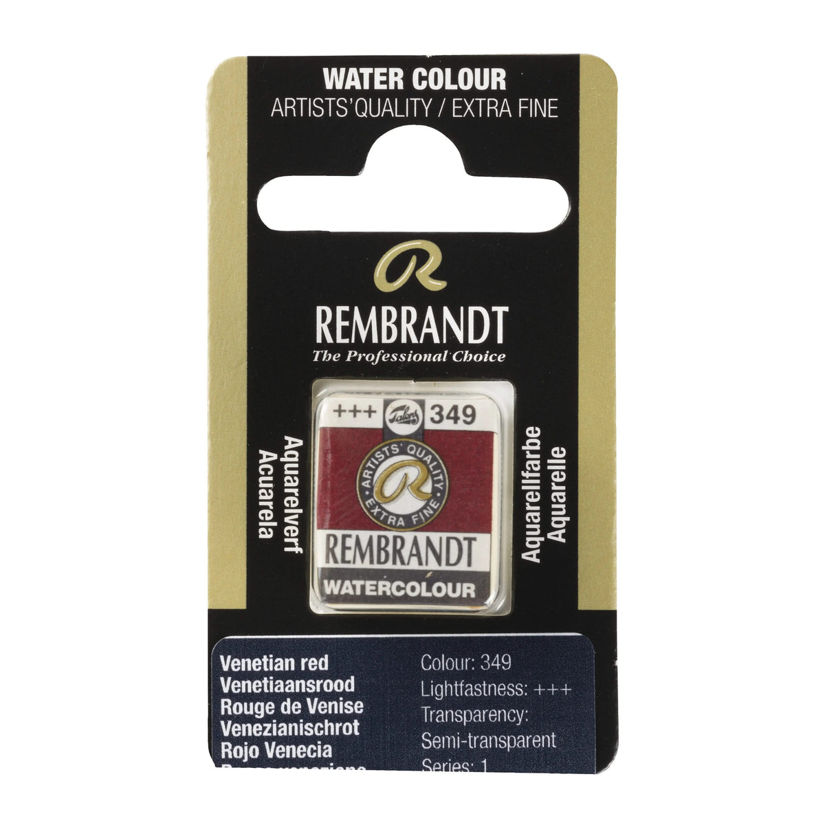 Rembrandt Aquarellfarbe Näpfchen Venezianischrot 349 - Kidis Art