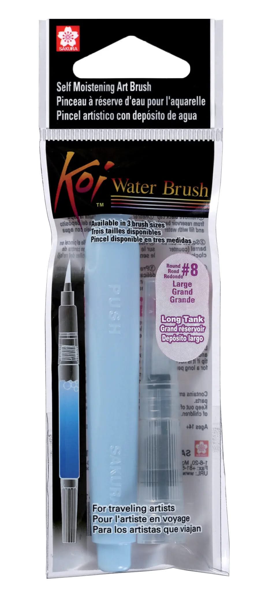Sakura Koi Water Brush | Große Spitze, Langer Behälter - Kidis Art