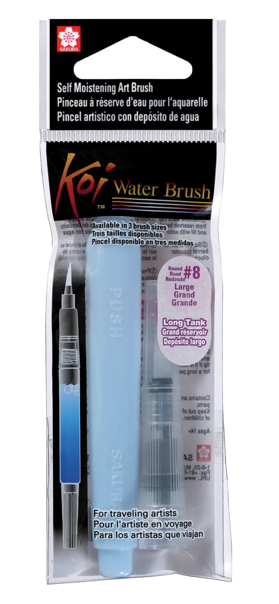 Sakura Koi Water Brush | Große Spitze, Langer Behälter