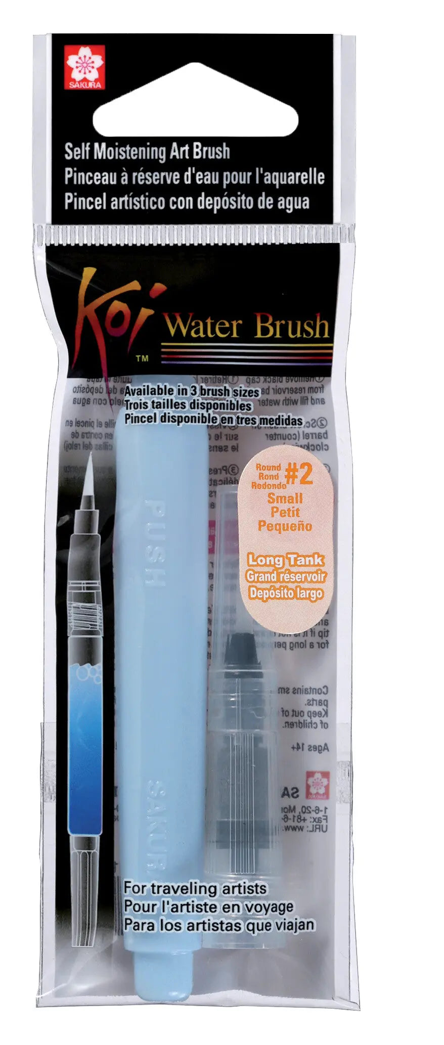 Sakura Koi Water Brush | Kleine Spitze, Langer Behälter