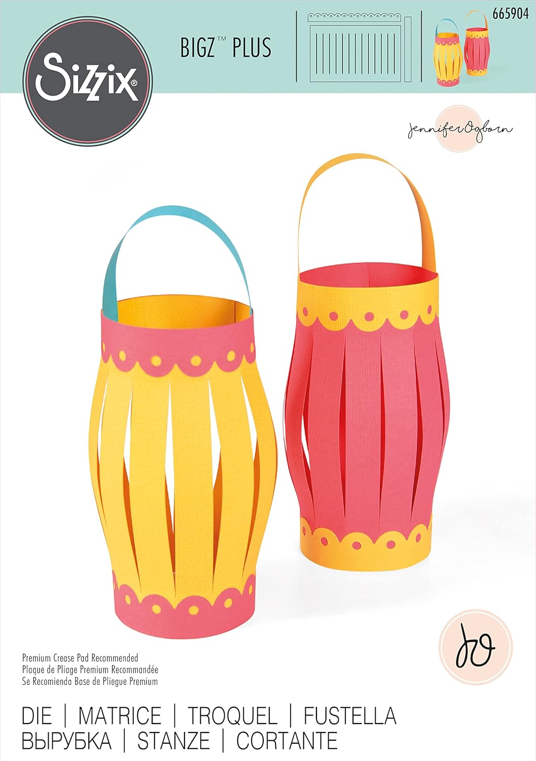 Bigz Plus - Die Summer Lantern by Jennifer Ogborn - Kidis Art