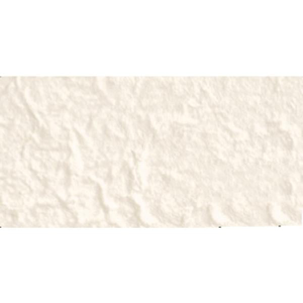 Maulbeerbaumpapier 25x38cm weiss 1St - Kidis Art