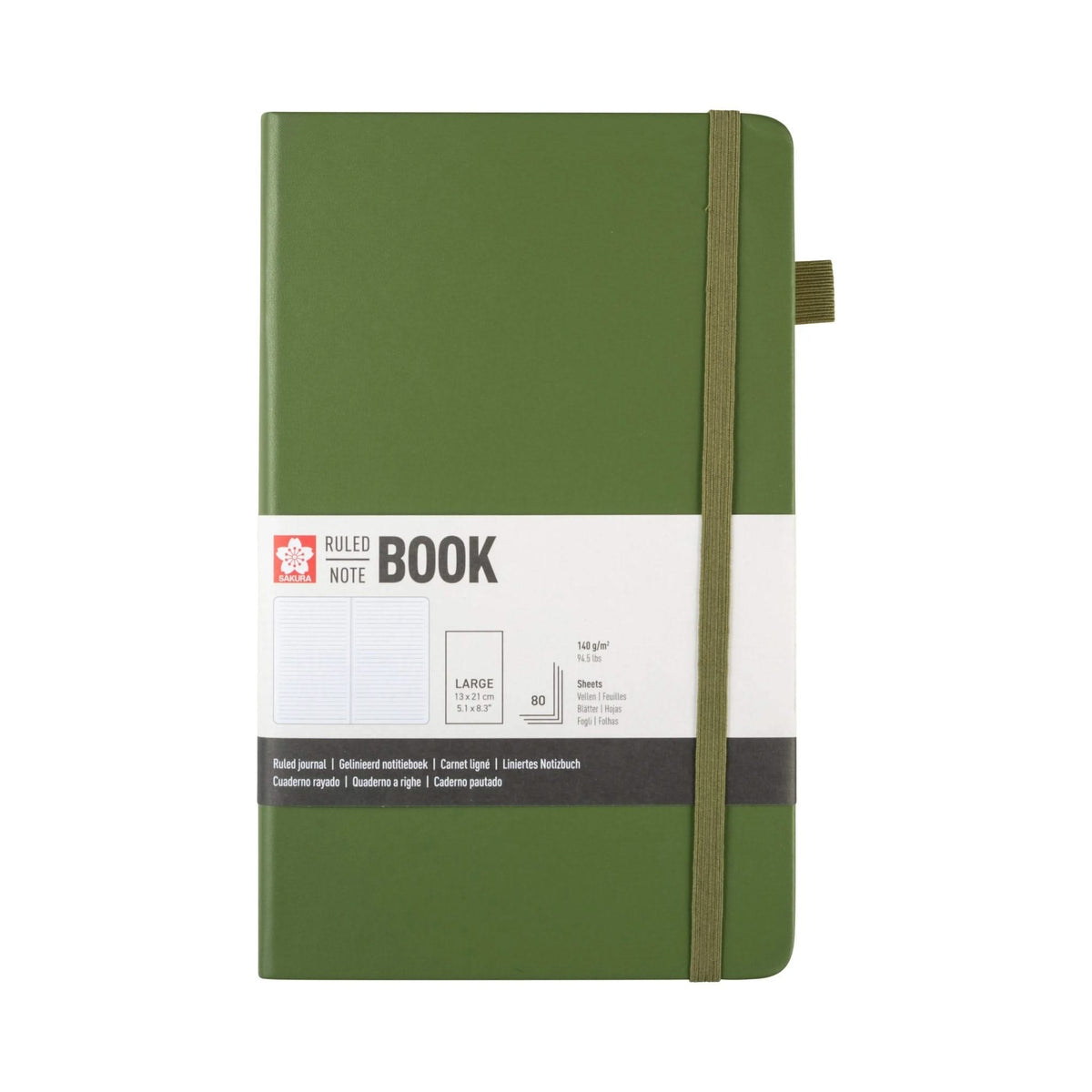 SAKURA RULED BOOK 13X21 PINE NEEDLE FSC MIX Sale - Kidis Art