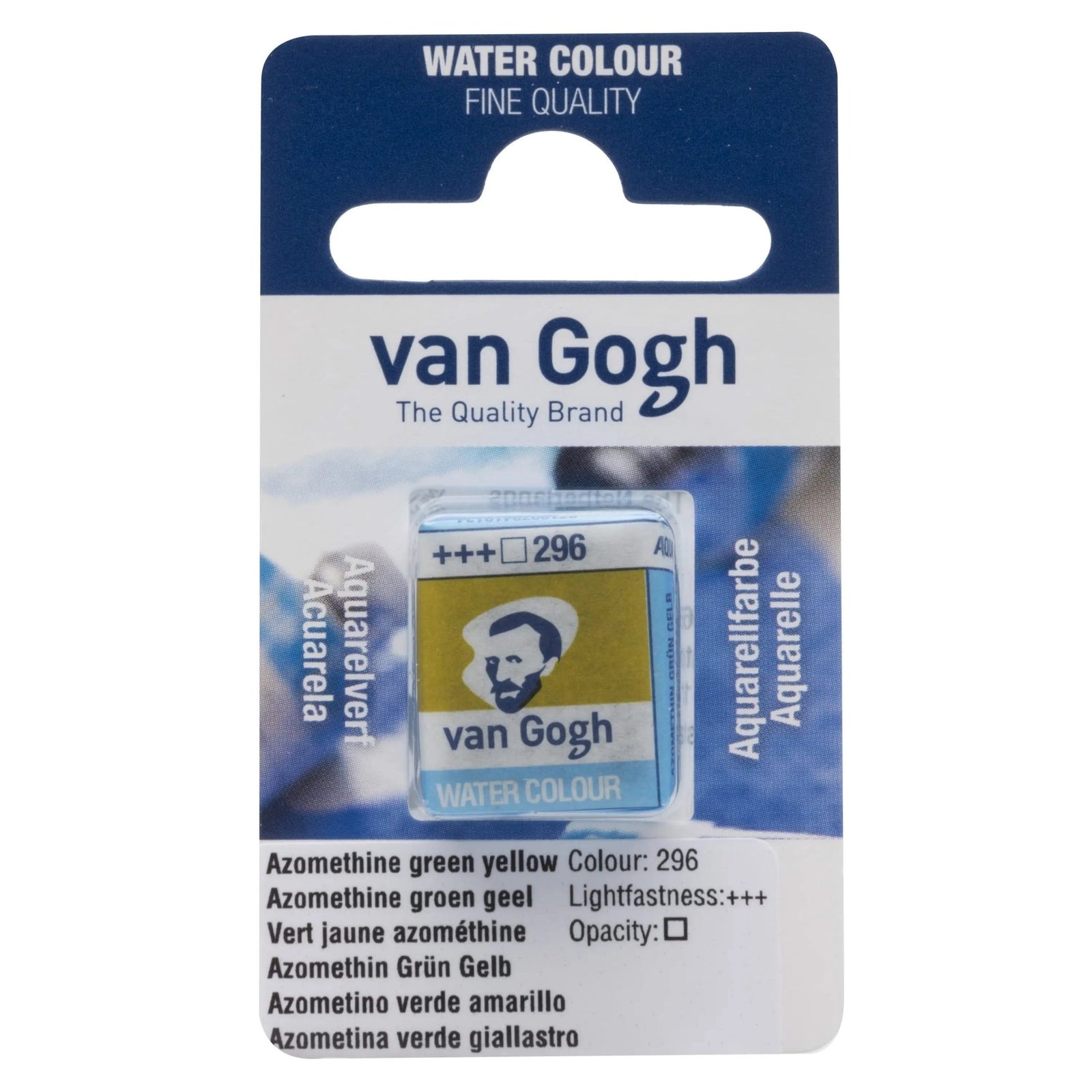 Van Gogh Aquarellfarbe Näpfchen Azomethin Grün Gelb 296 - Kidis Art