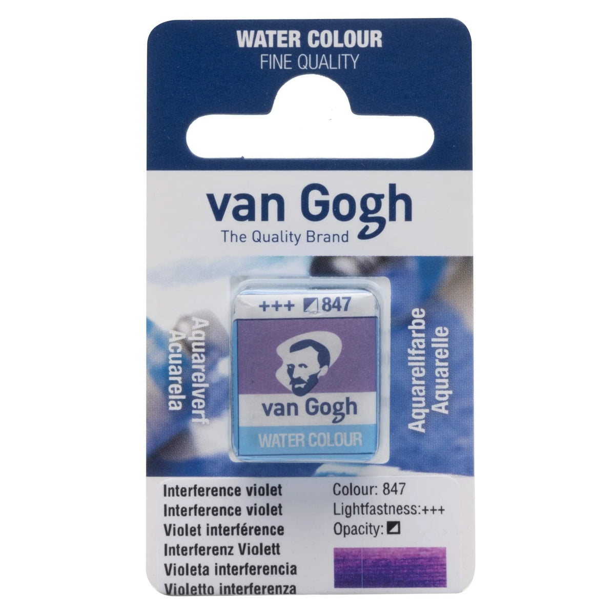 Van Gogh Aquarellfarbe Näpfchen Interferenz Violett 847 - Kidis Art