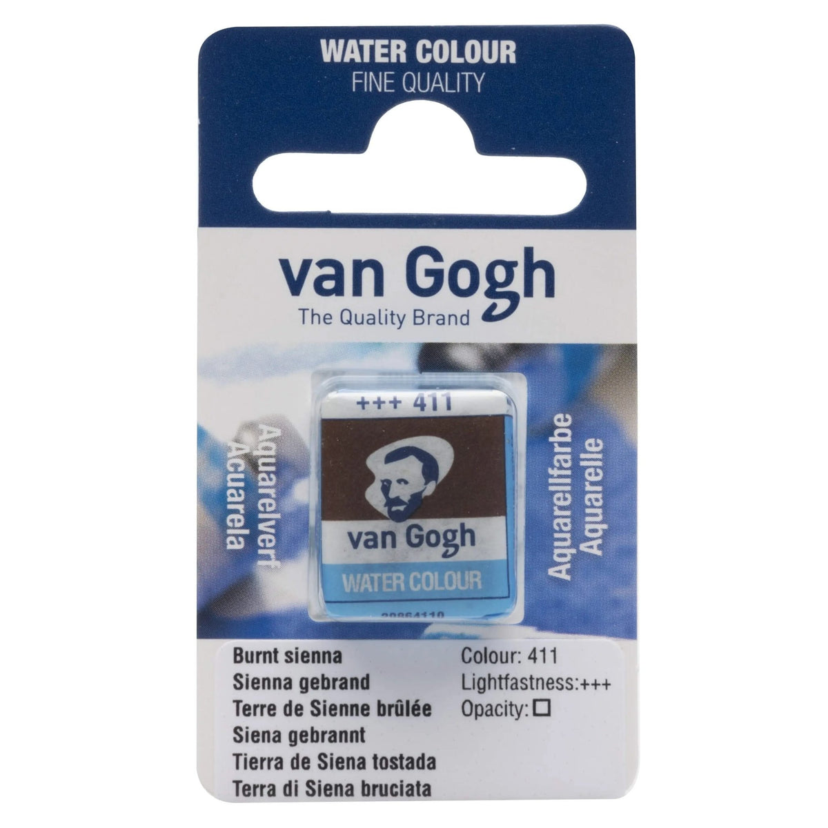 Van Gogh Aquarellfarbe Näpfchen Siena Gebrannt 411 - Kidis Art