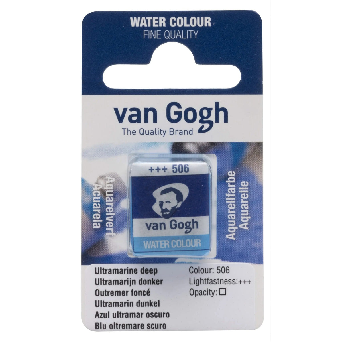 Van Gogh Aquarellfarbe Näpfchen Ultramarin Dunkel 506 - Kidis Art